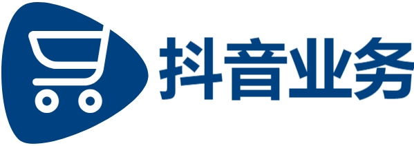 抖音业务24小时免费在线自助下单平台,dy刷业务平台全网最低网站,自助业务网24小时自助下单